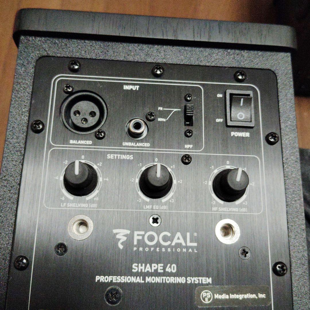 配信機器・PA機器・レコーディング機器 Focal SHAPE 40