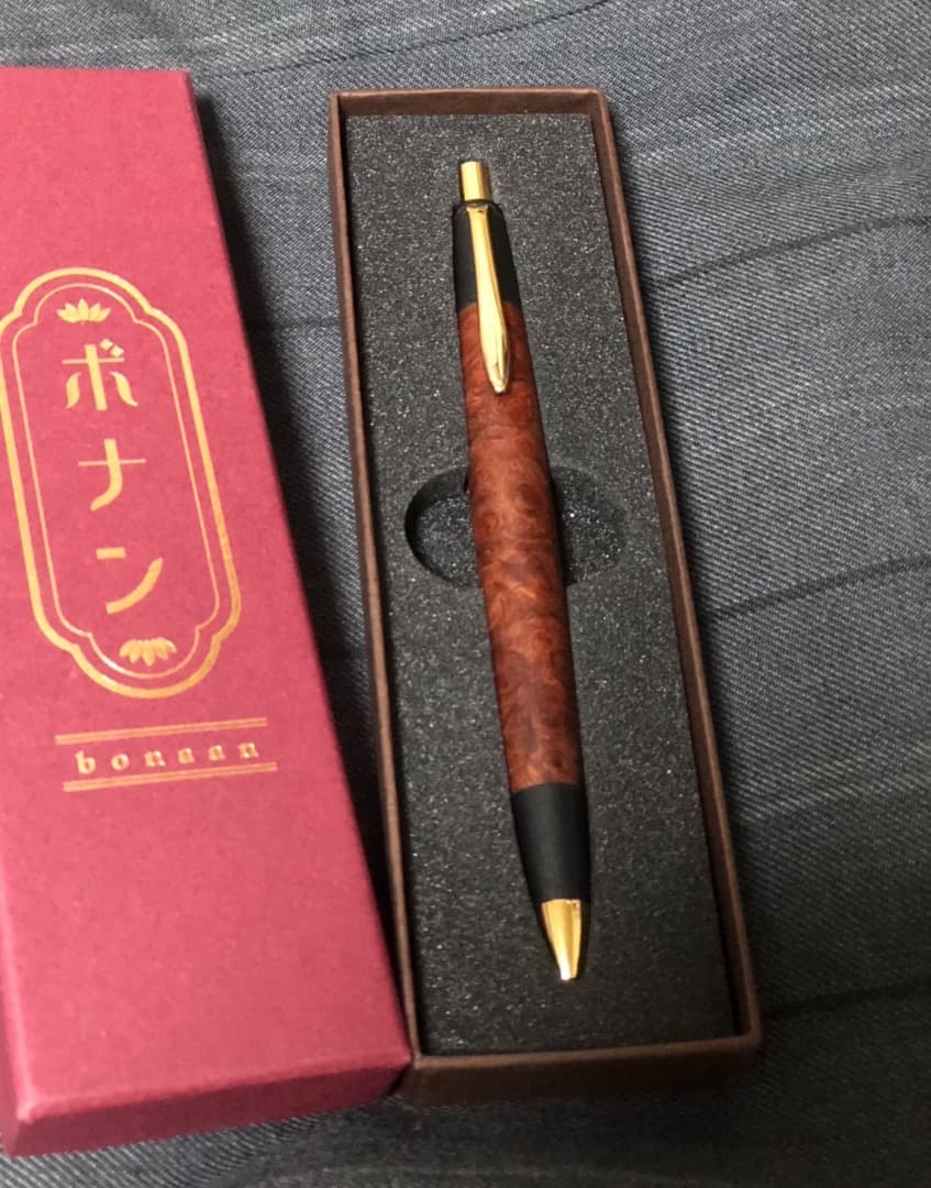 ボナンペン　花梨瘤真鍮0.5ミリ