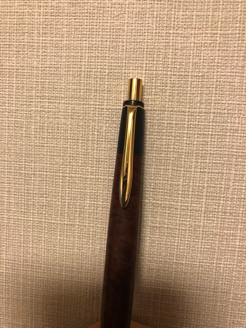 ボナンペン　花梨瘤真鍮0.5ミリ