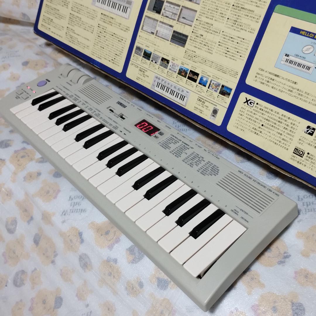 YAMAHA「 CBX-K1XG 」MIDI SOUND KEYBOAD