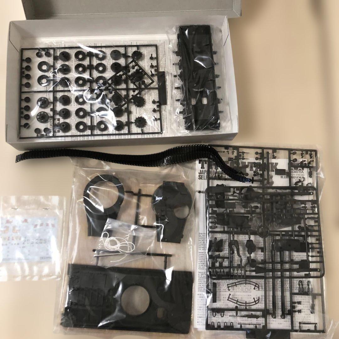 タミヤ　戦車プラモデル　1/35、1/48スケール4個まとめて