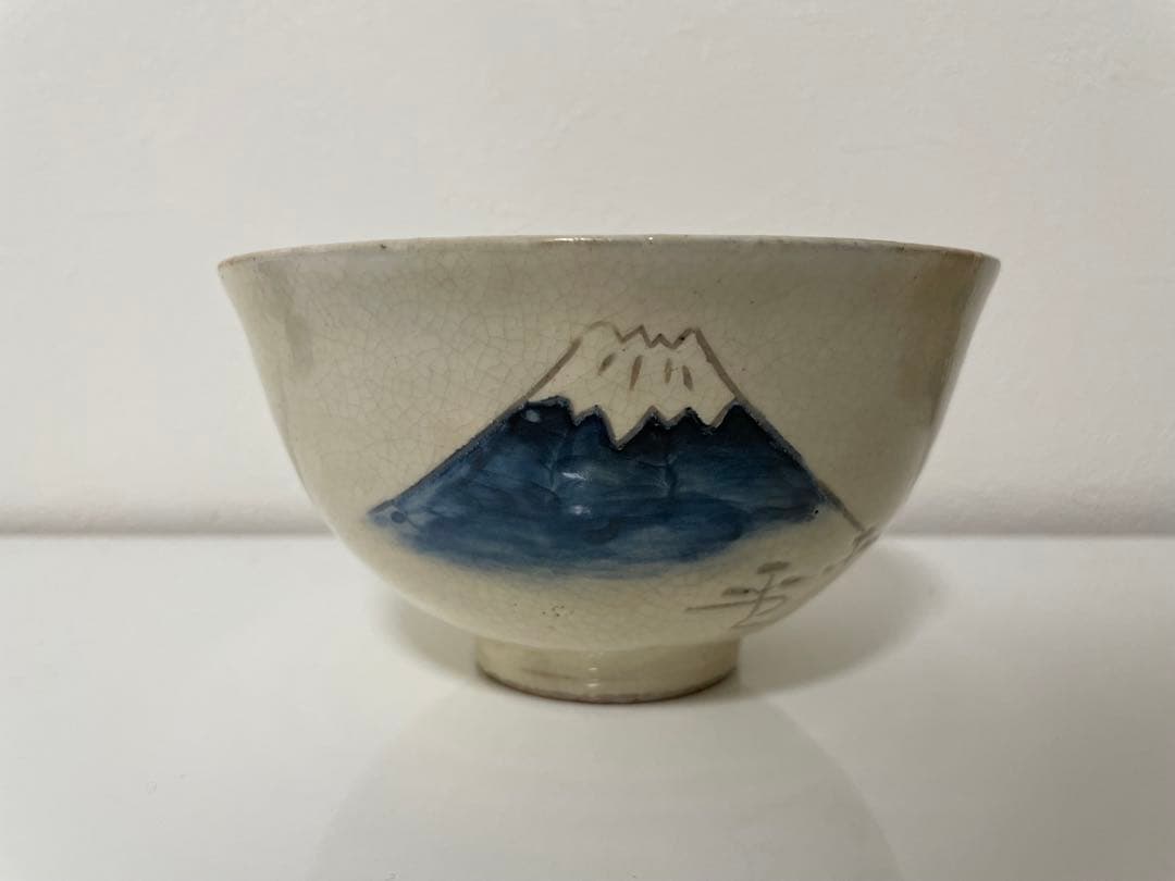 富士山絵柄の茶碗（骨董品）