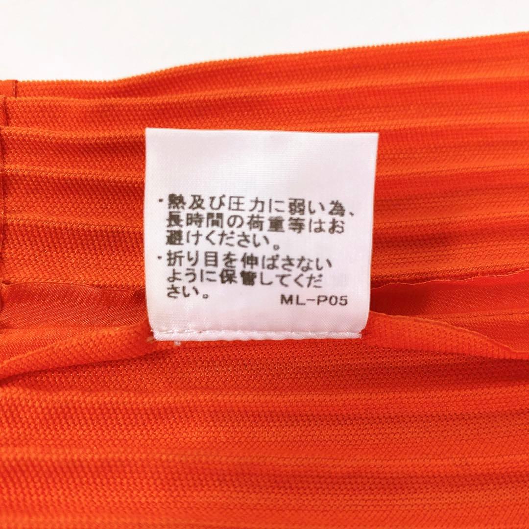 5348 美品　HOMME PLISSE イッセイミヤケ ミニショルダーポーチ