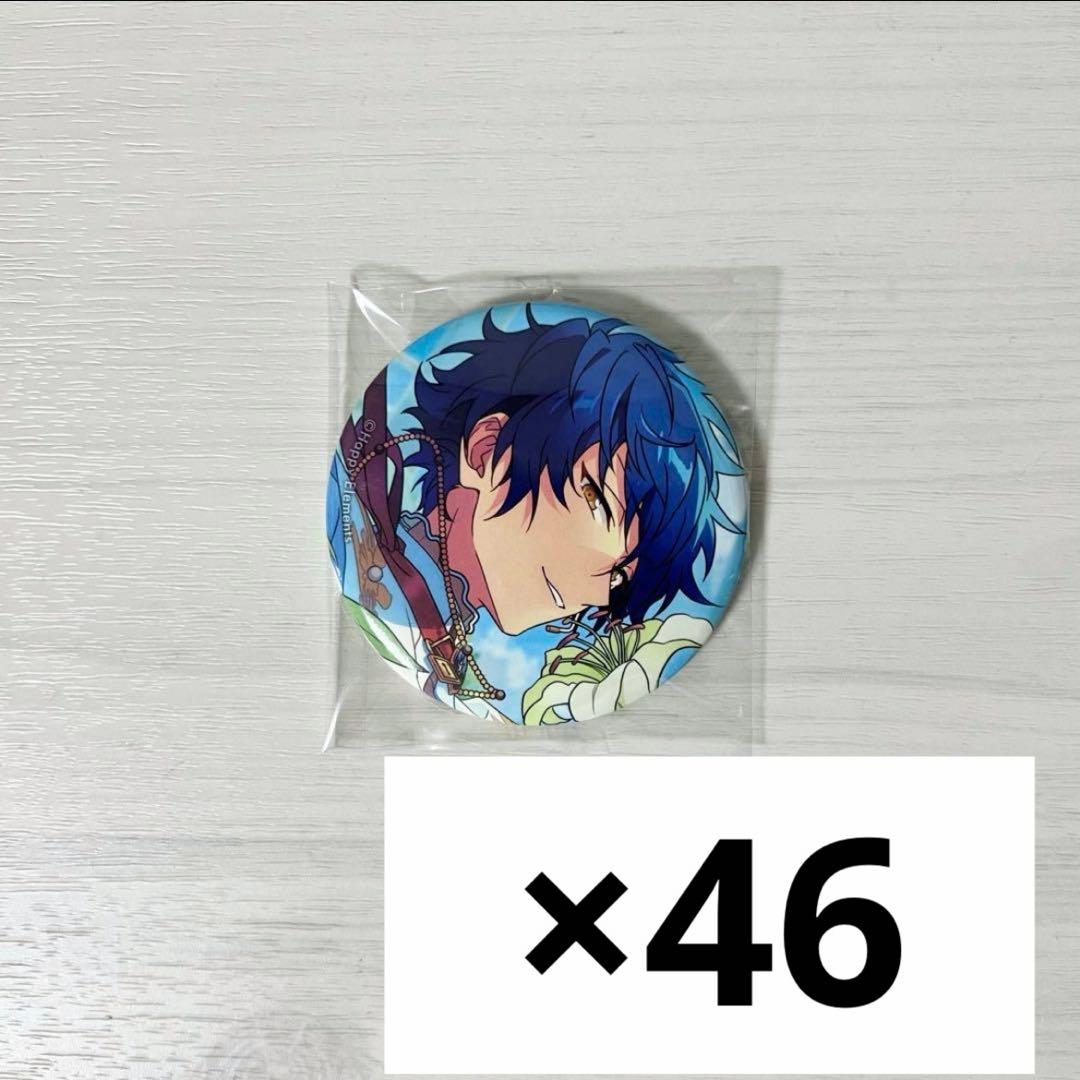 あんスタ イベコレ 2023 Spring ブライダル 缶バッジ 漣ジュン