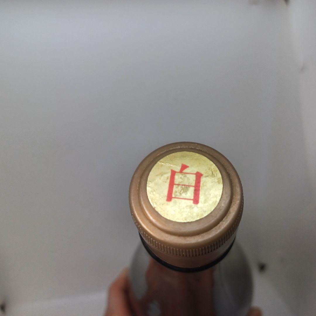 【未開封】Saveur Ordinaire サヴール オルディネール1800ml