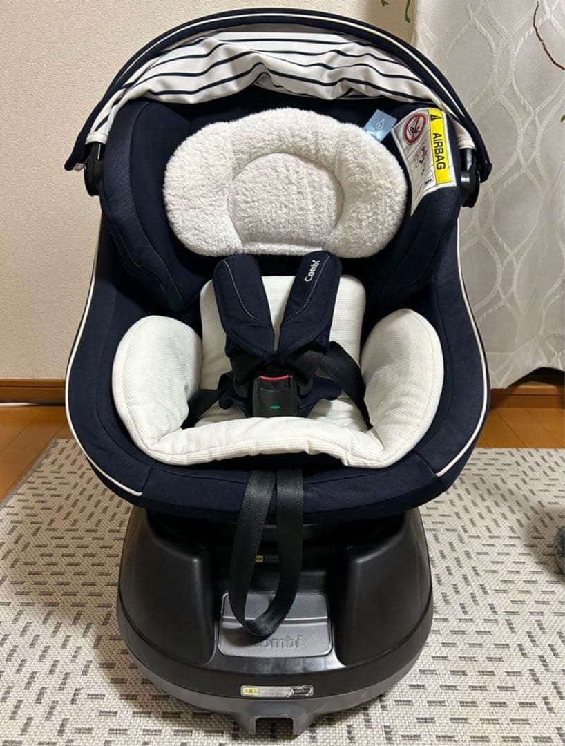 コンビ 新生児チャイルドシート クルムーヴ JJ-550ネイビー　抱っこ紐