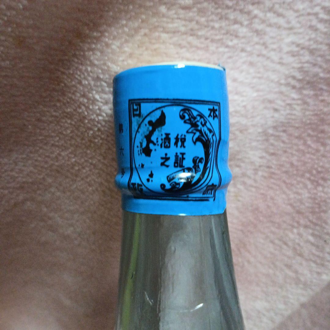 泡盛　忠孝　30度　1.8L 忠孝酒造　50年位前製造