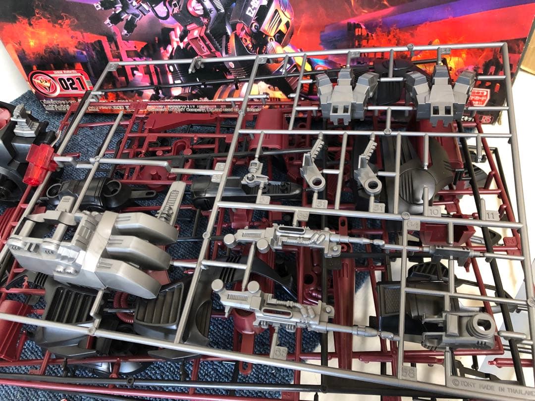 希少 ゾイド デスザウラー ZOIDS 初回限定 ゾイドカード付き