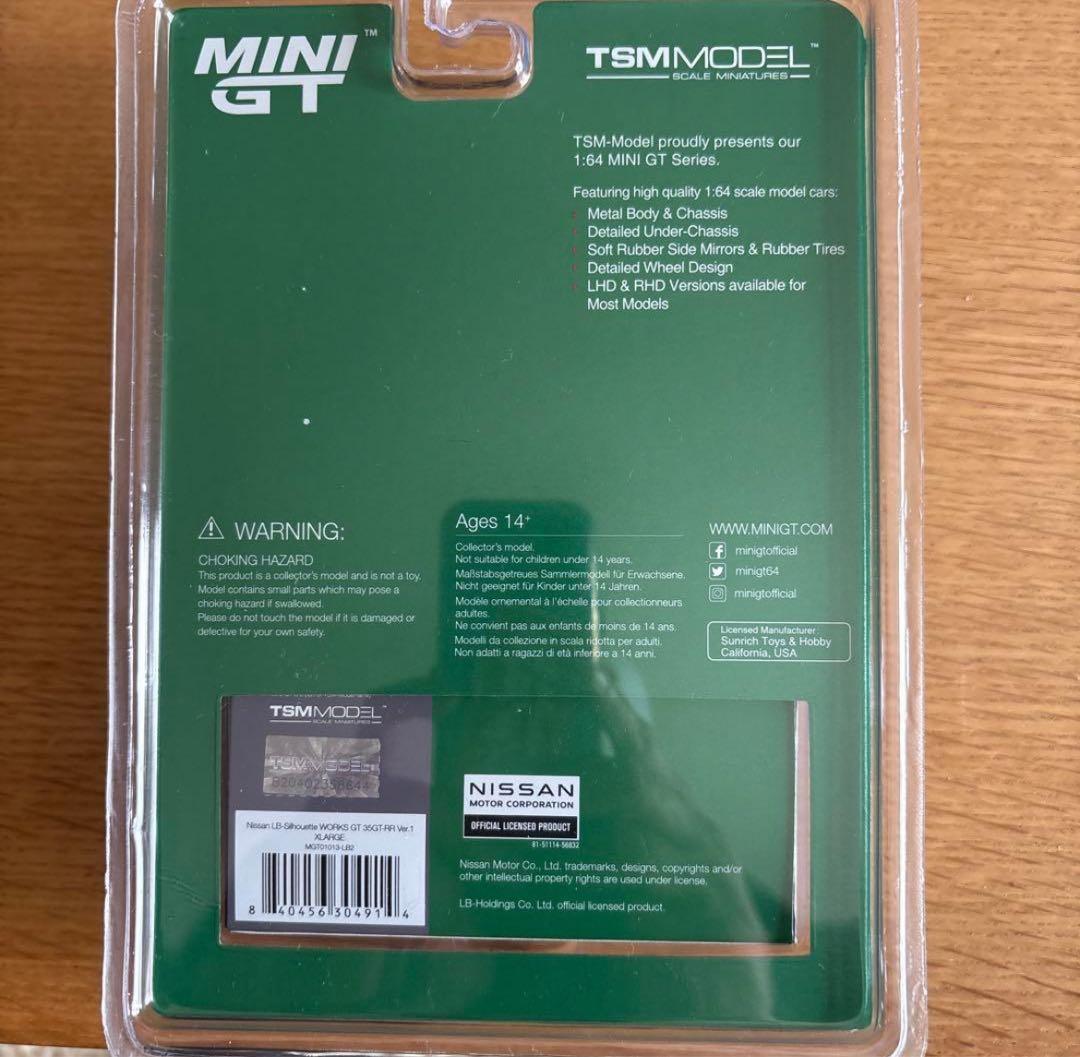 MINIGT LBWK × XLARGE NISSAN R35GTR 日産　.