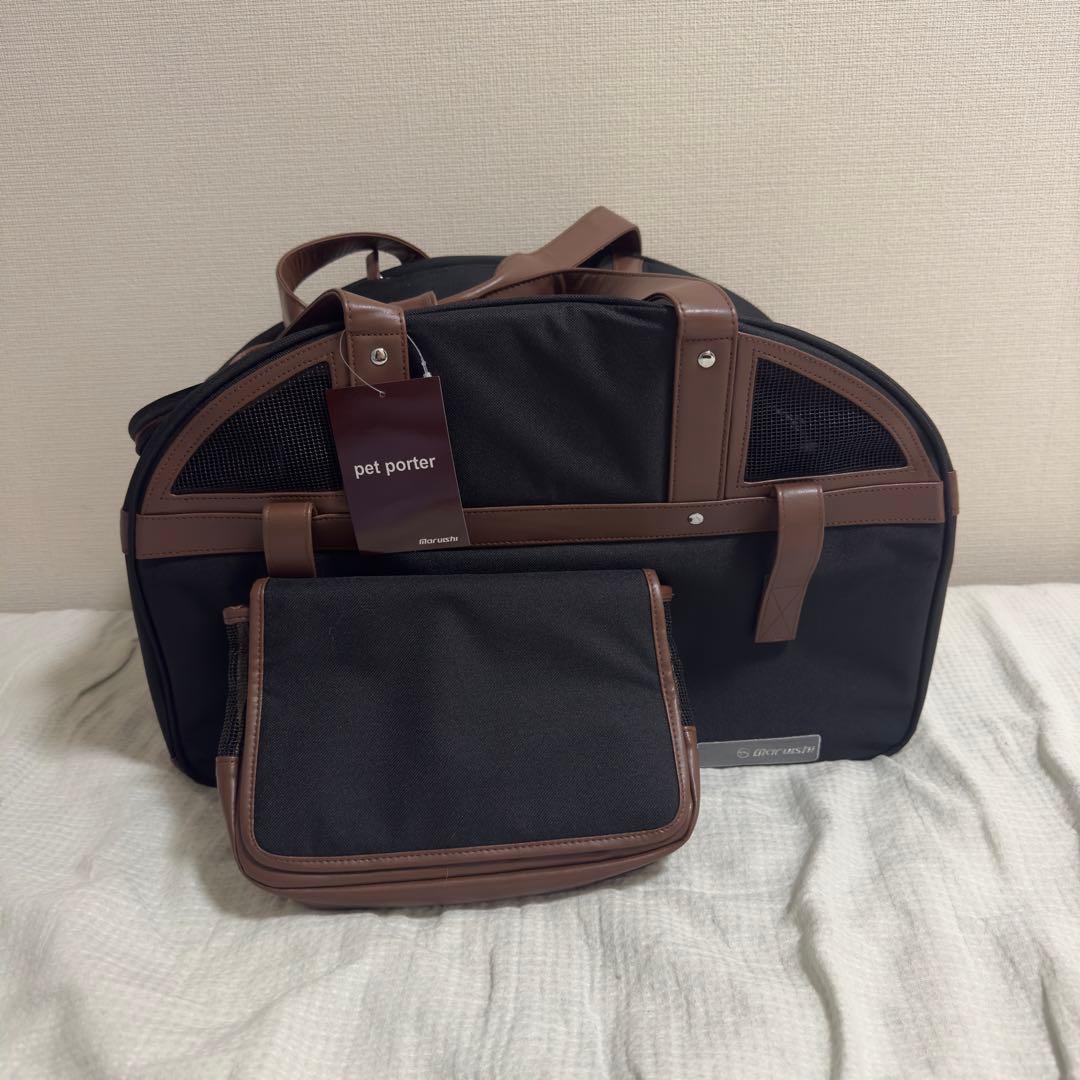 ★再値下げ★【新品未使用品】pet porter ペット専用バッグ