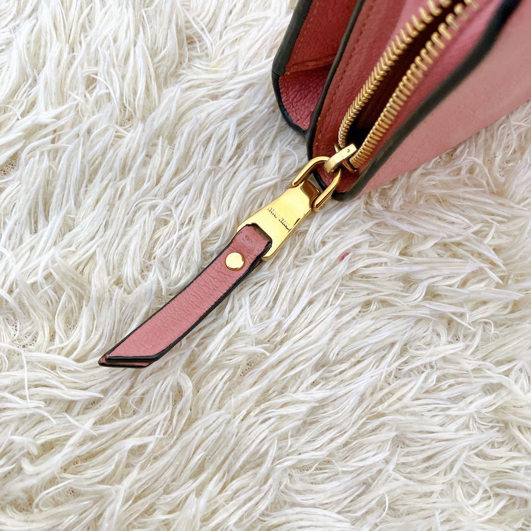 箱付✨ミュウミュウ 三つ折り財布 マドラス　レザー　ピンク系