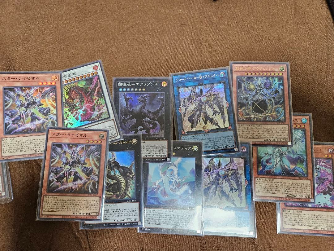 遊戯王 OCG マスターオブドラゴンロード 25th クオシク