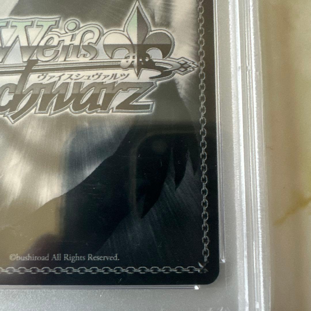 聖園ミカ SP サイン PSA10