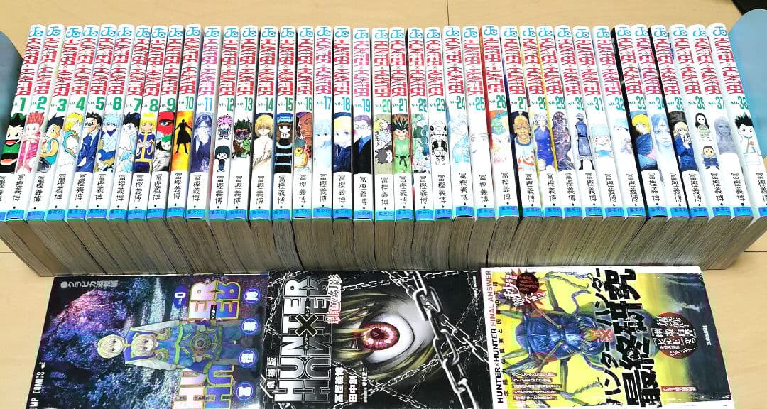 毎日発送 HUNTER×HUNTER 1-38巻➕️3冊 ハンターハンター