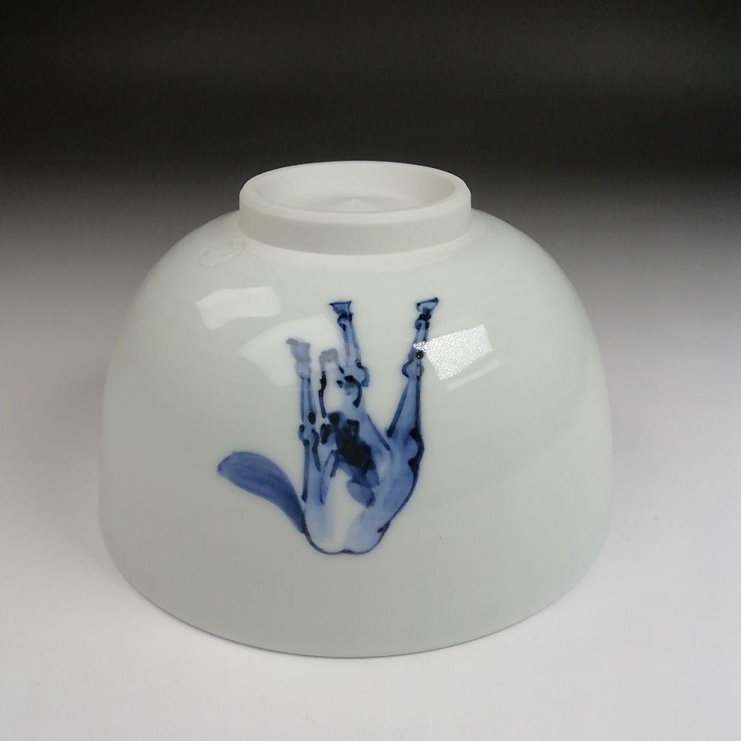 Ｓ９２２　茶碗　『染付馬絵』『平安　寺尾陶象 造』　共箱　抹茶碗　茶道具