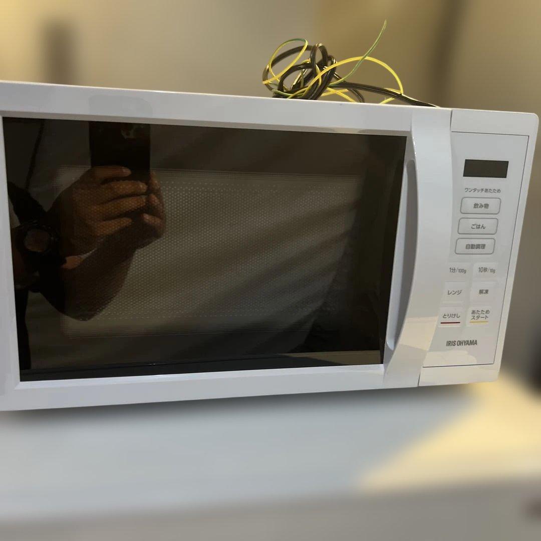 ⭐︎大人気/冷蔵庫/洗濯機/美品/お買い得2点セット/左右付け替え自在扉