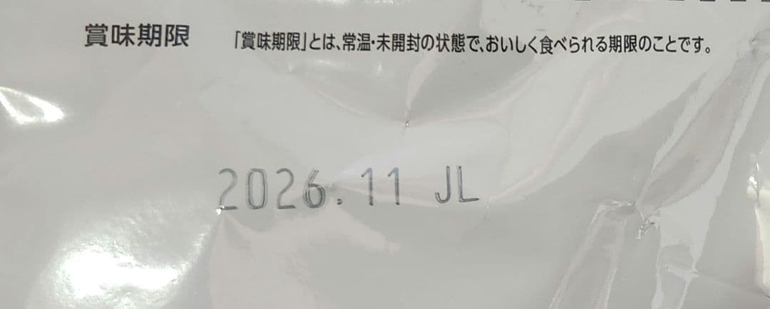 Dr's Care 猫用 ストマックケア（可溶性繊維）1.5kg×2袋