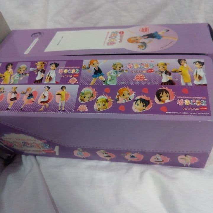 苺ましまろ ウェイトレス編 ただいま！ ソリッドワークスコレクションBOX