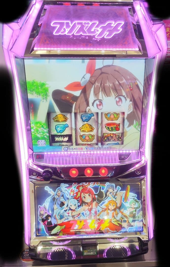 パチスロ実機 プリズムナナ