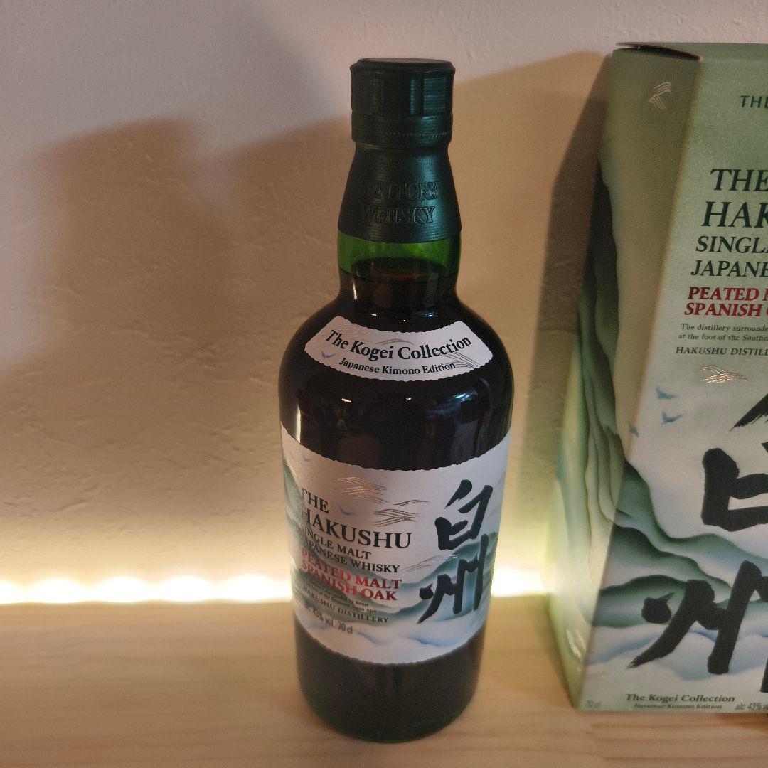 白州 工藝コレクション ピーテッドモルト スパニッシュオーク