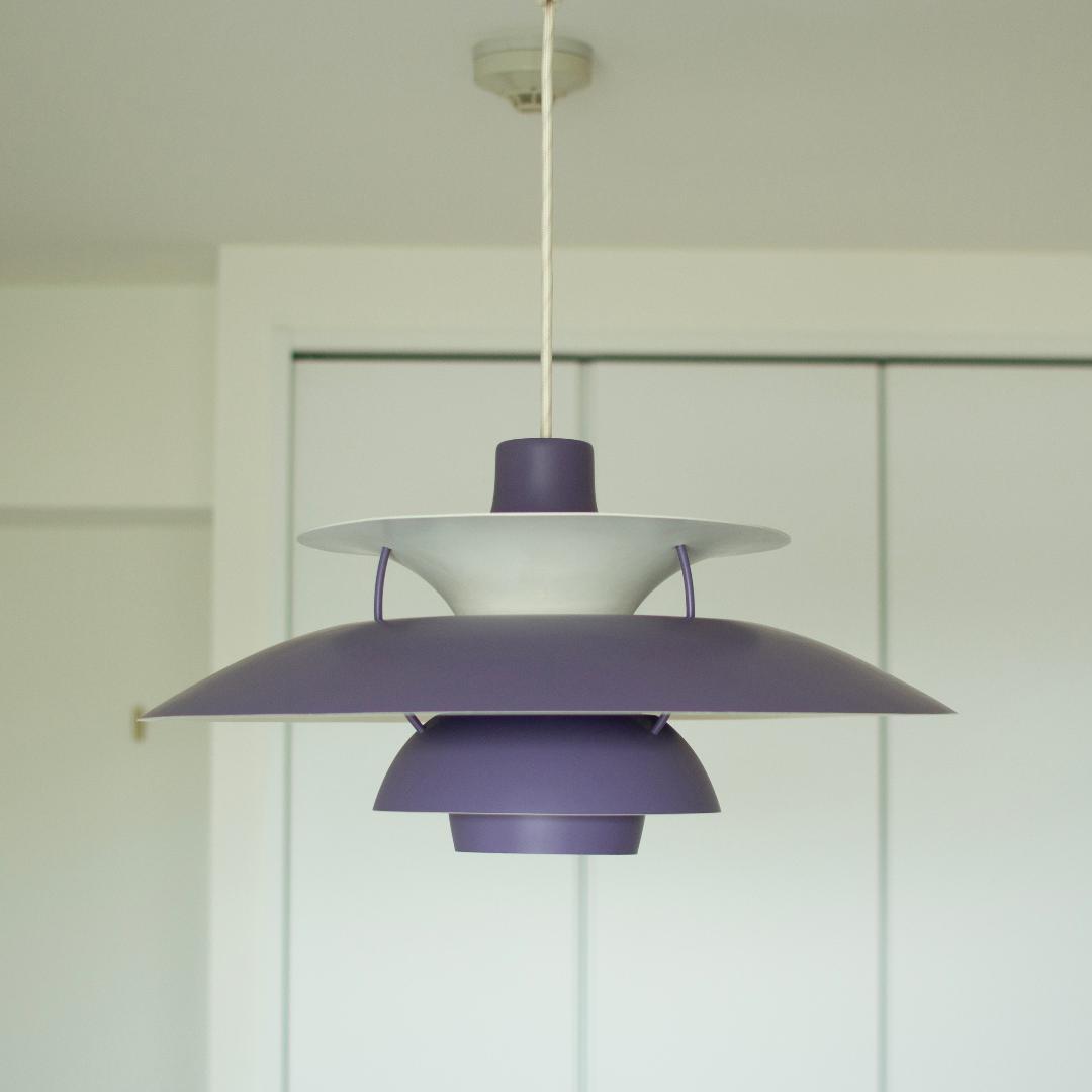 ルイスポールセン PH5 パープル