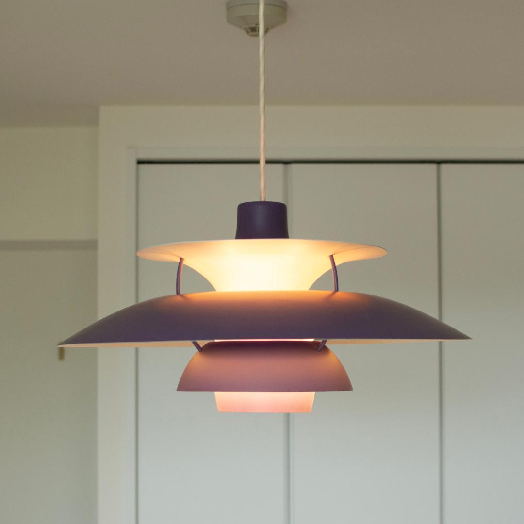 ルイスポールセン PH5 パープル