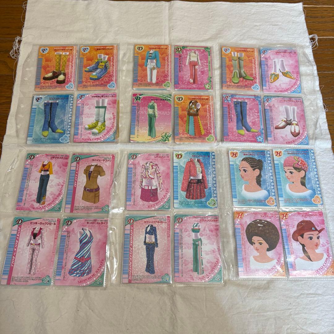 myyyyu　ラブandベリー　DSコレクション　カードリーダー