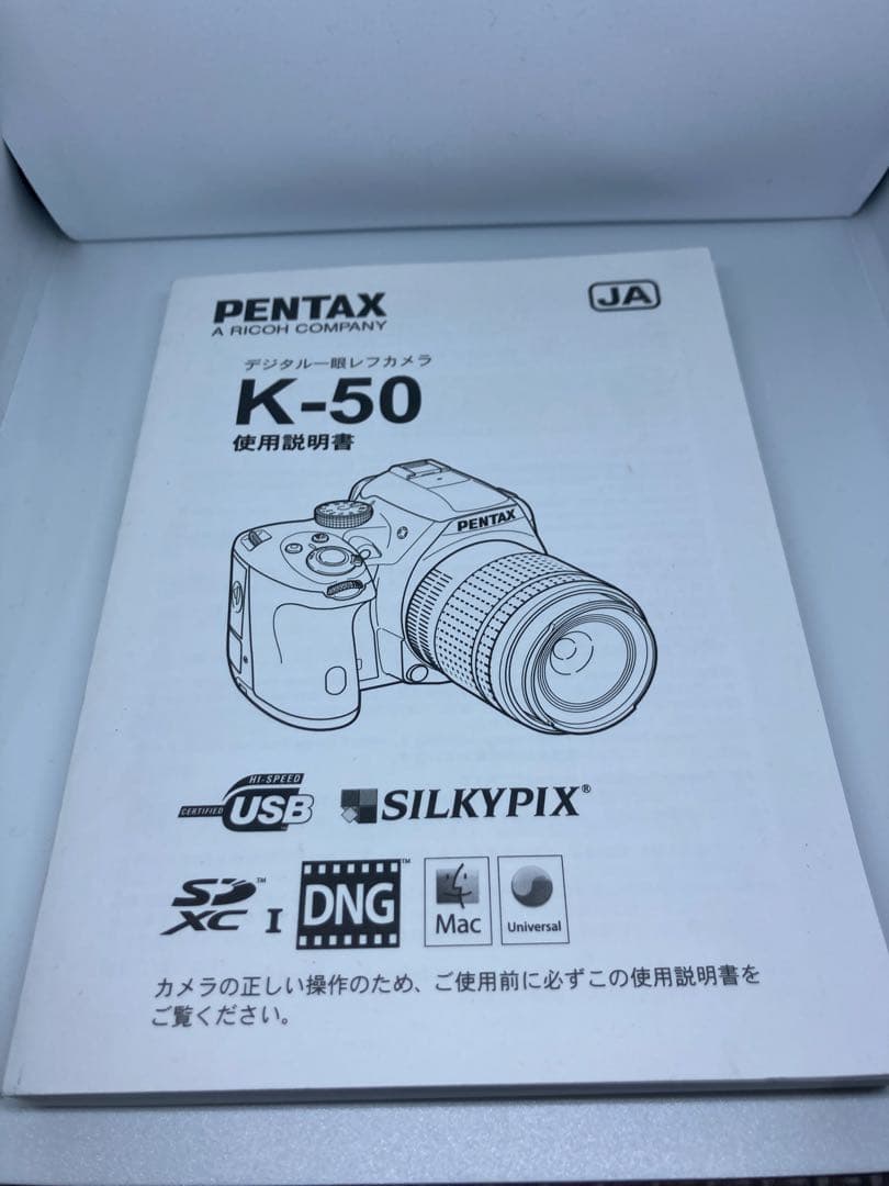 PENTAX K-50 レンズ マウントアダプタ 一式