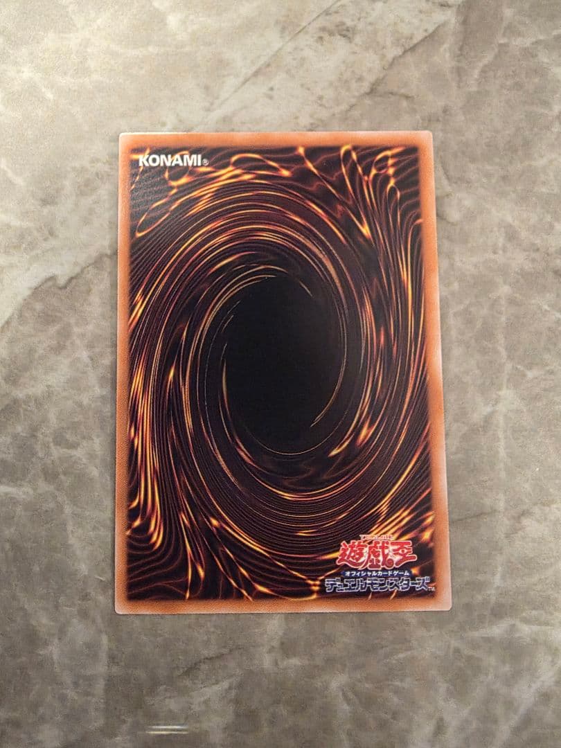 紅涙の魔ラクリモーサ 25th