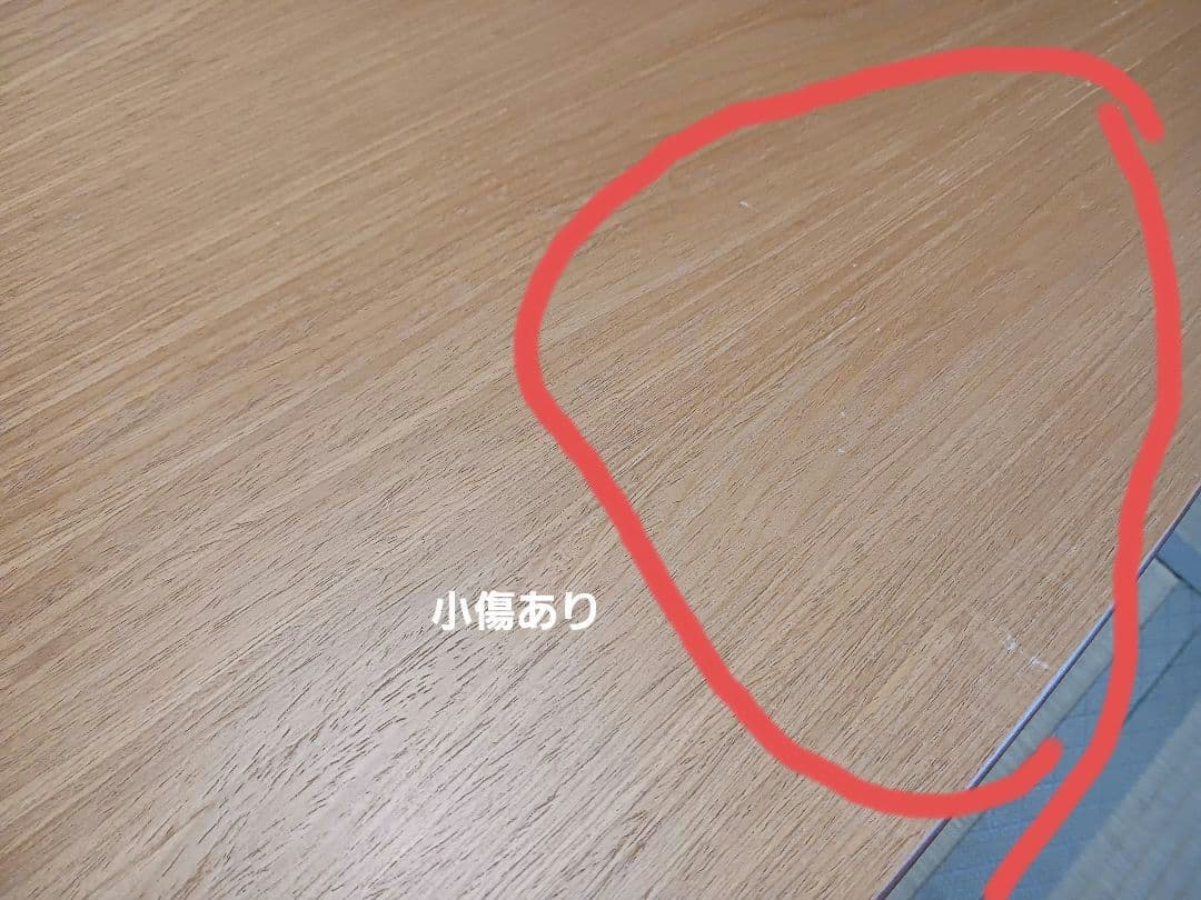 O2　無印良品　2023年製　こたつ　大　布団　セット