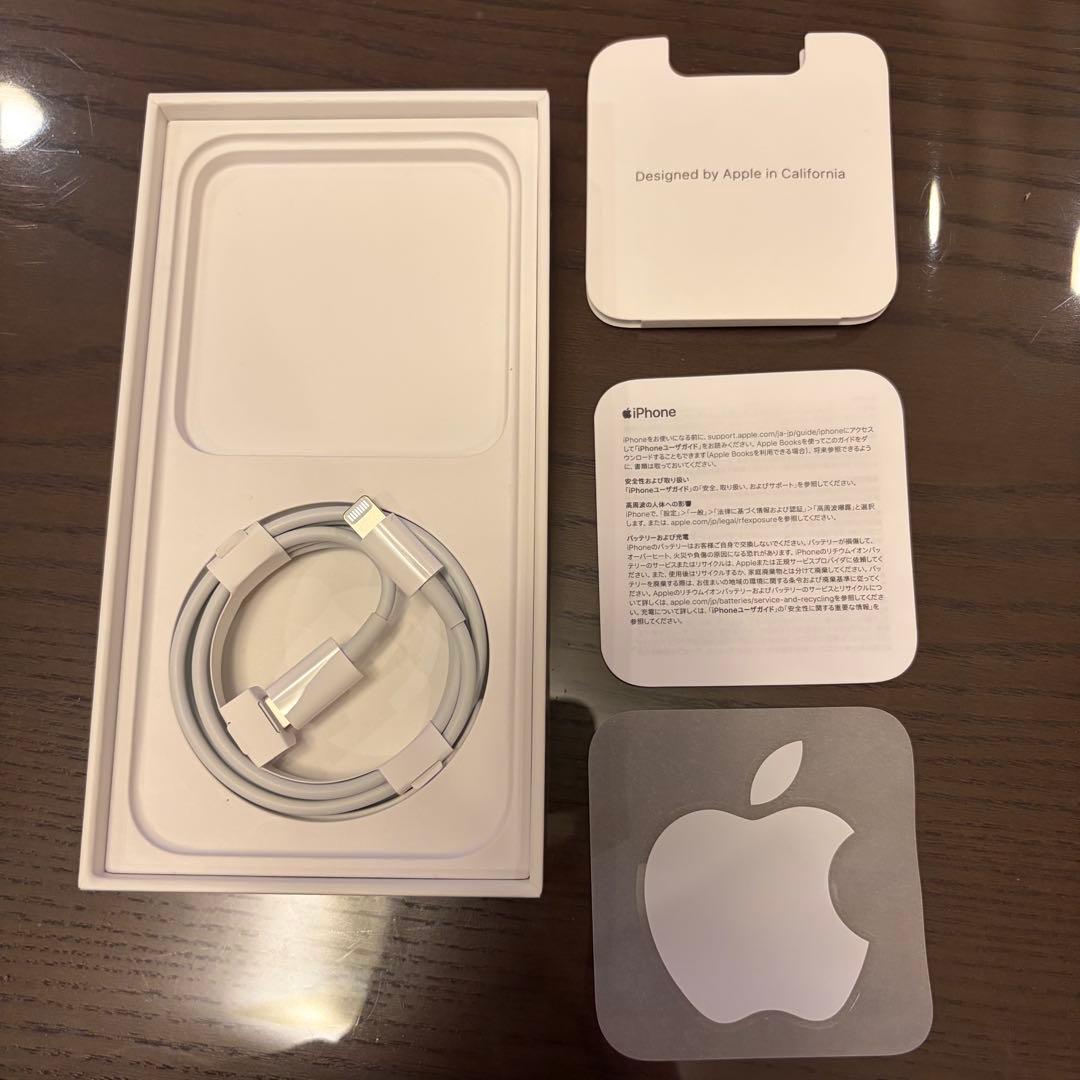 Apple iPhone13 128GB スターライト　本体（箱付き）