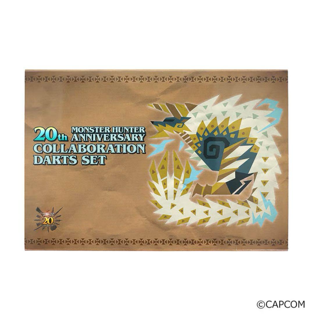 MONSTER HUNTER 20th ダーツ ジンオウガ モンハン
