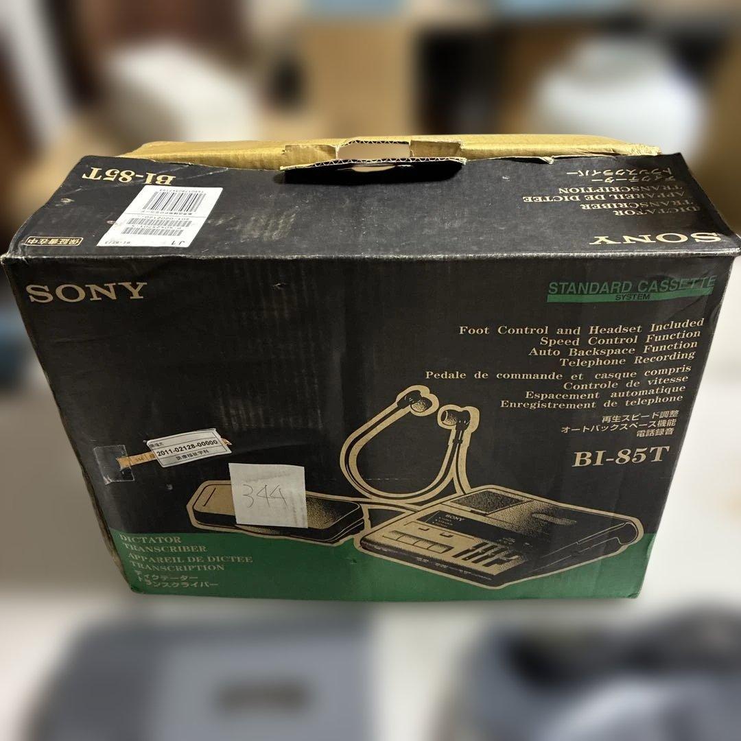 希少品 SONY BI-85T ディクテーター トランスクライバー