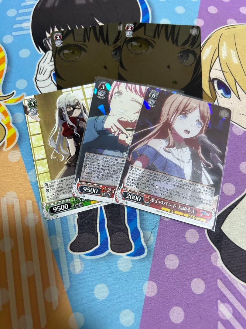 ヴァイスシュヴァルツ バンドリ 宝扉 デッキ