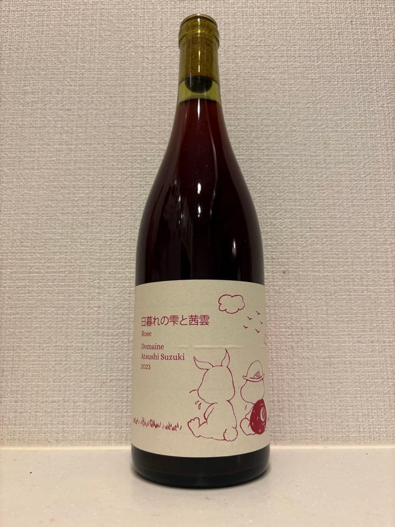 shushu266226 日本ワイン合計11本セット