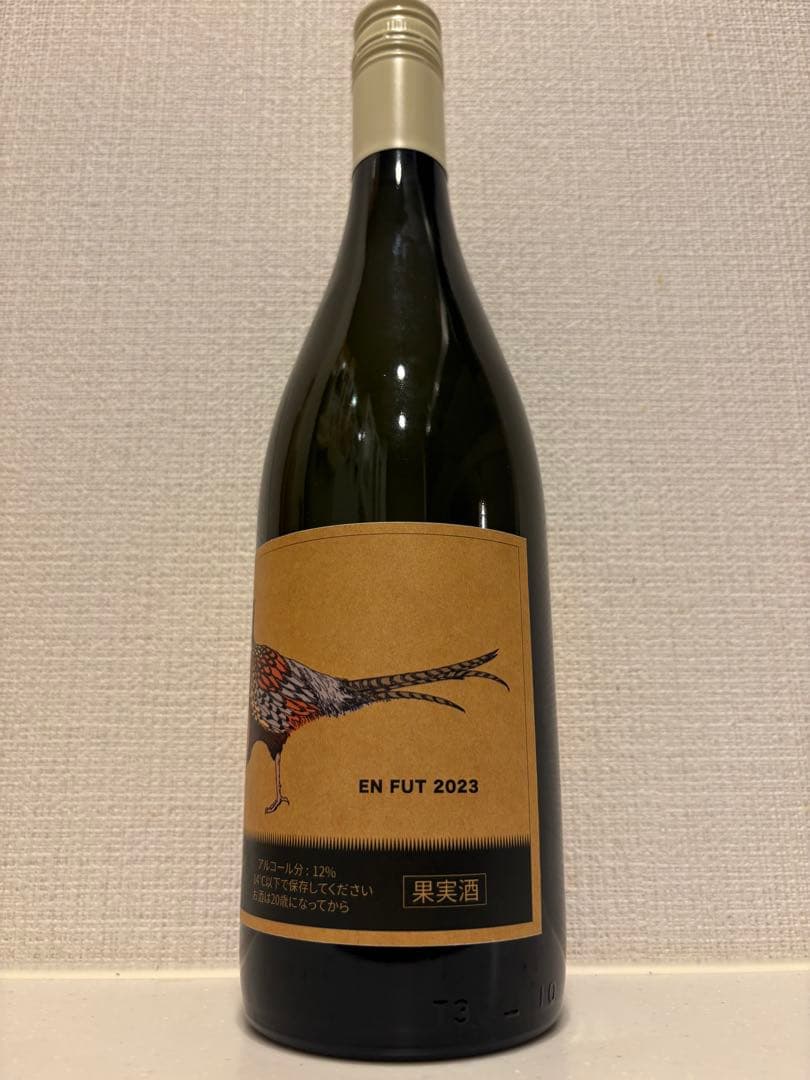 shushu266226 日本ワイン合計11本セット