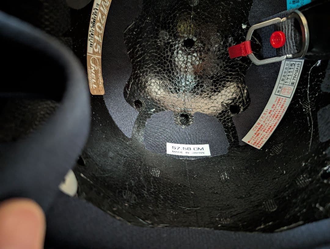 アライ　Arai　フルフェイス　ヘルメット　Mサイズ　VECTOR-X