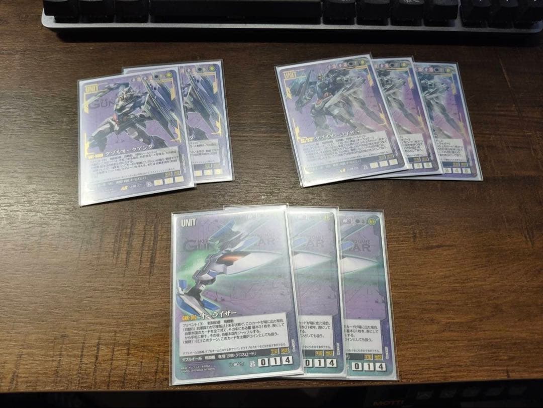 ガンダムウォー 引退品 白紫OORデッキ