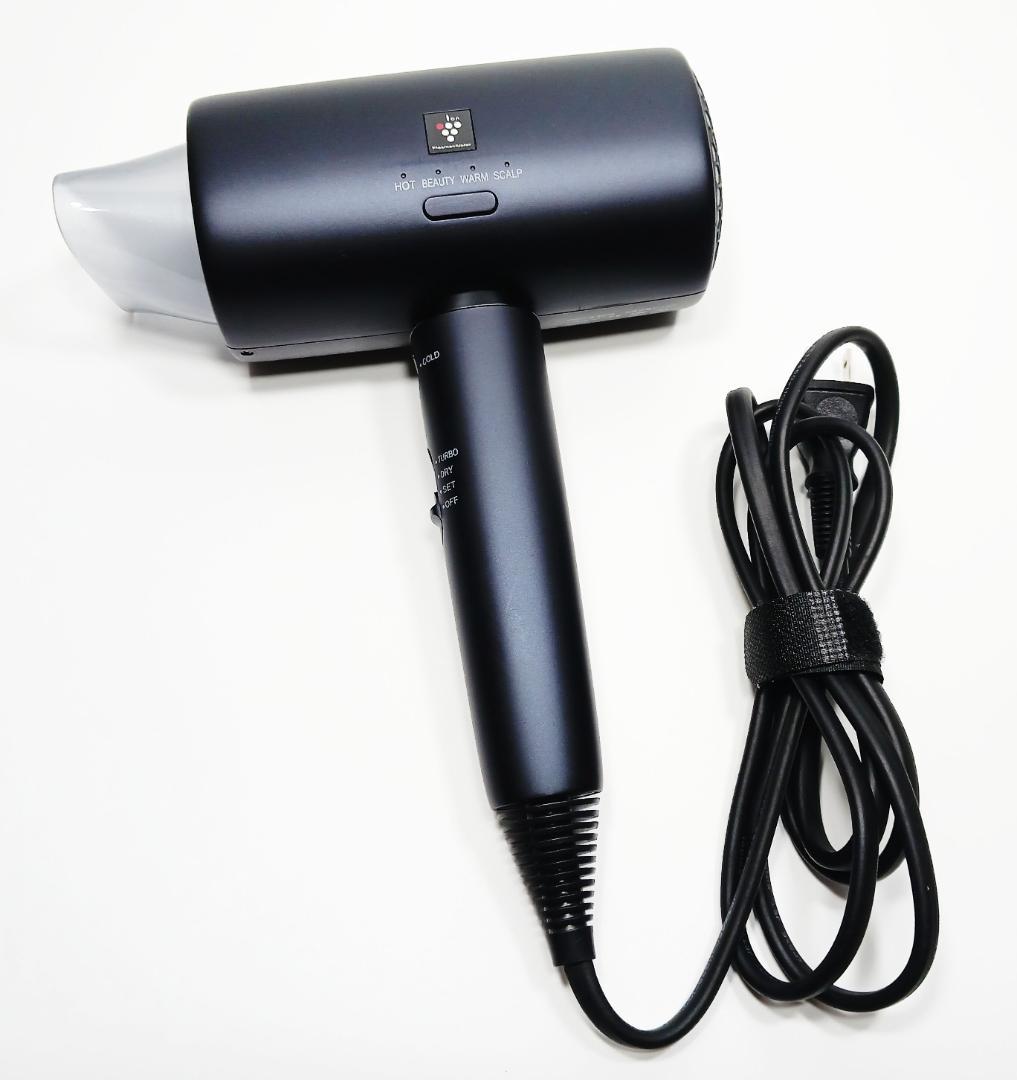 ❤シャープ ドライヤー プラズマクラスタービューティー IB-P801-B 良好