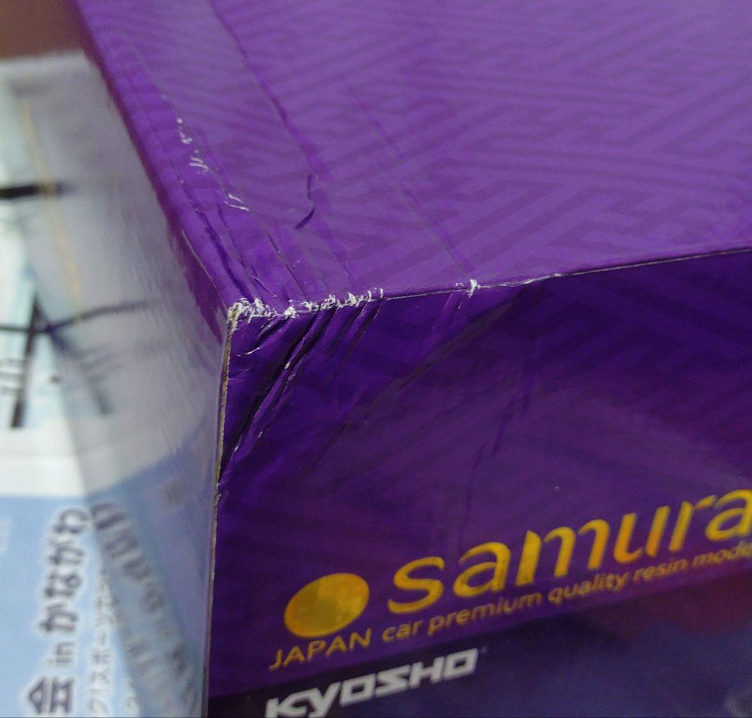 1/18 トヨタ センチュリー シルバー