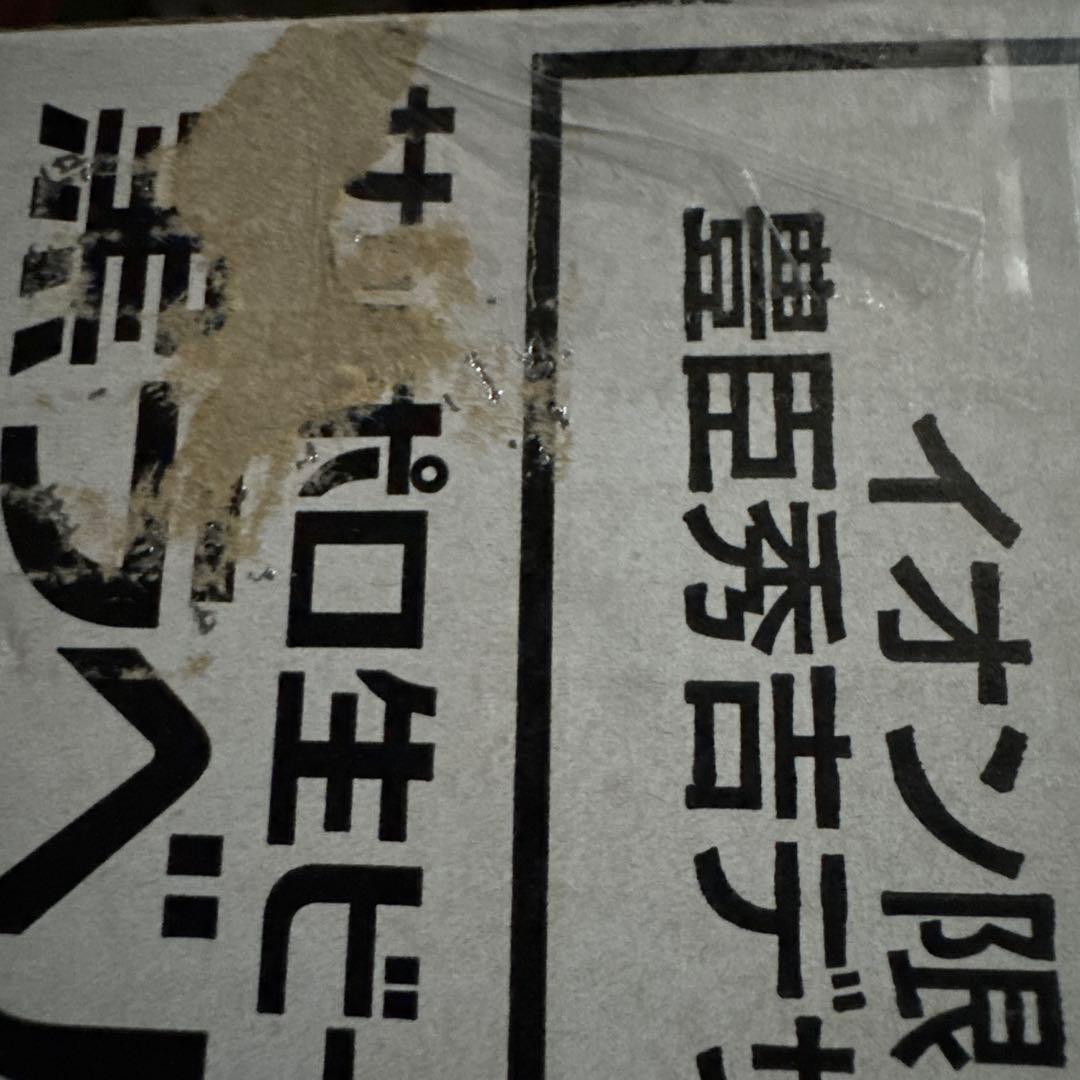 サッポロ 黒ラベル 生ビール缶 2箱（350ml・48本 ）