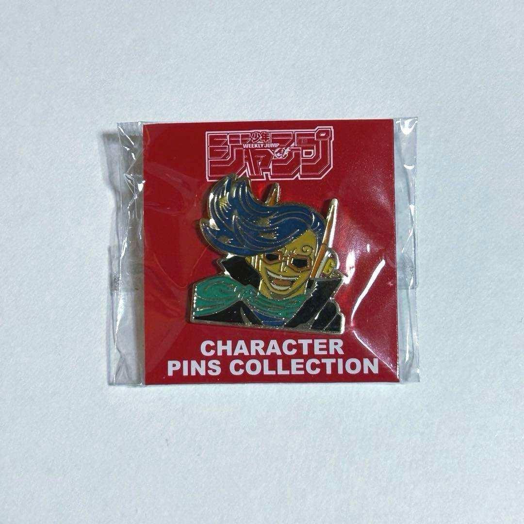 ONE PIECE　ジャンプショップ限定　キャラクターピンズ　ニジ