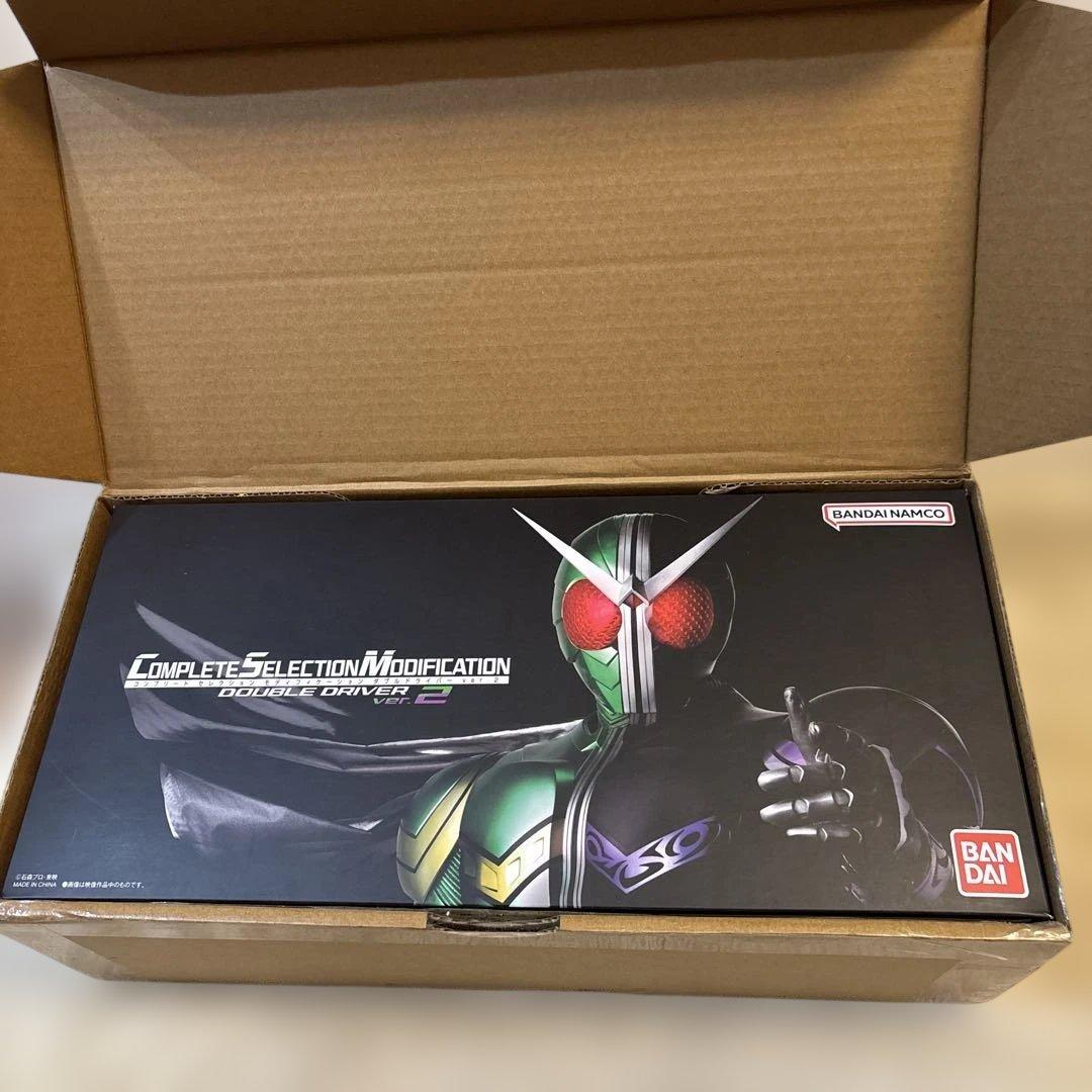 CSMダブルドライバーVer.2 ドライバー本体　 トリガー,ルナメモリ2本