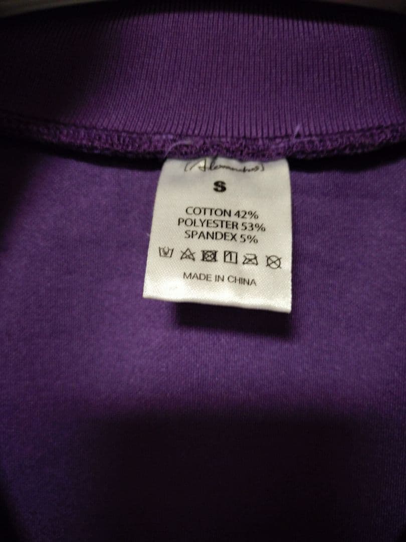 [Alexandros] パープル トラックジャケット S ショップバッグ付き