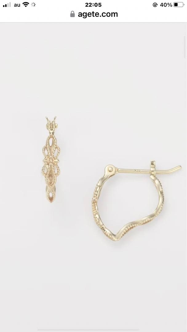 アガット　フラワーモチーフ ゴールドピアスとクウォーツチャームのセット