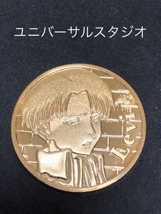 ユニバーサルスタジオ★進撃の巨人☆リヴァイ★記念メダル☆茶平工業