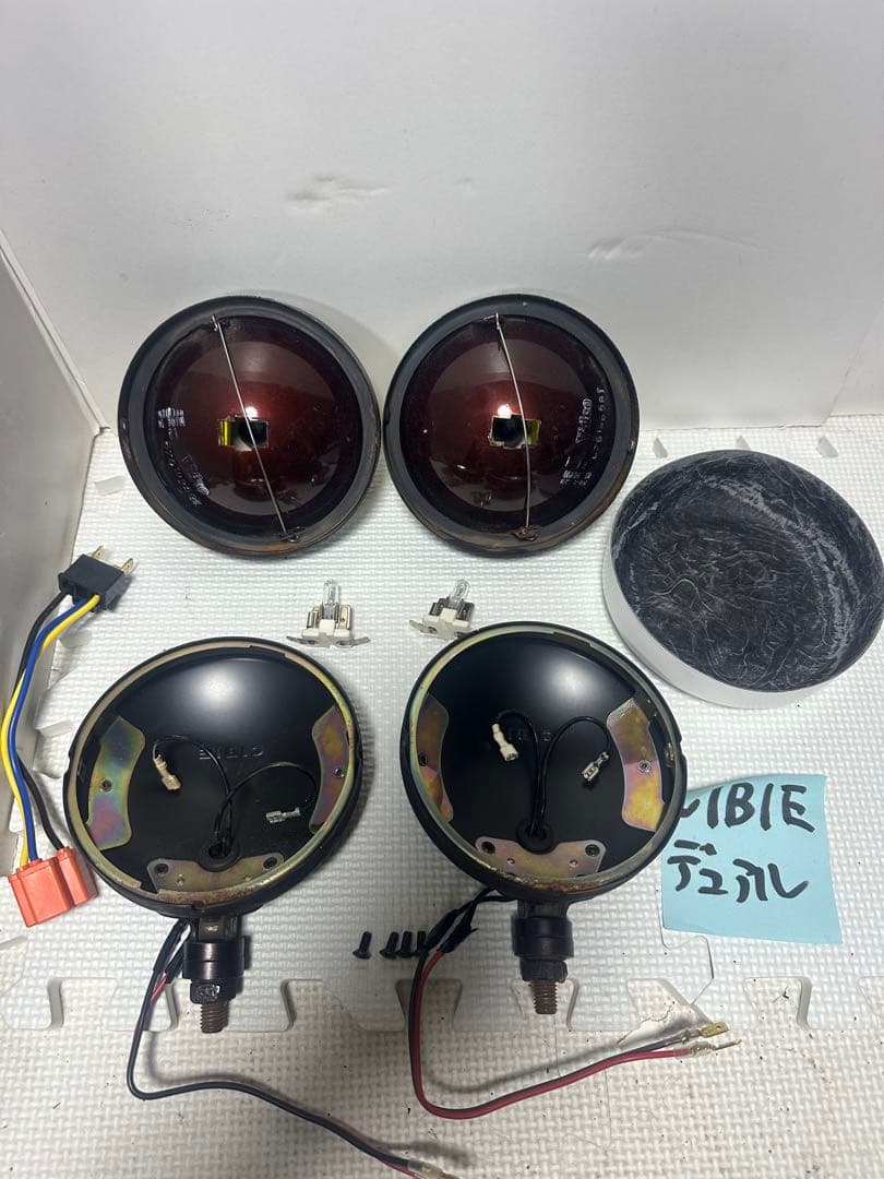 希少当時物CIBIEビサージュⅡフォグIODE40/カバーデュアルカウル