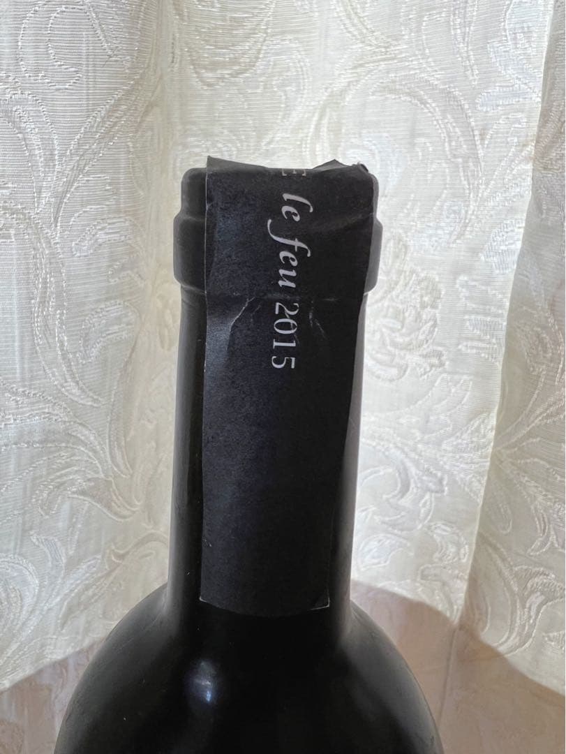 Beau Paysag le feu 2015年 ボーペイサージュ