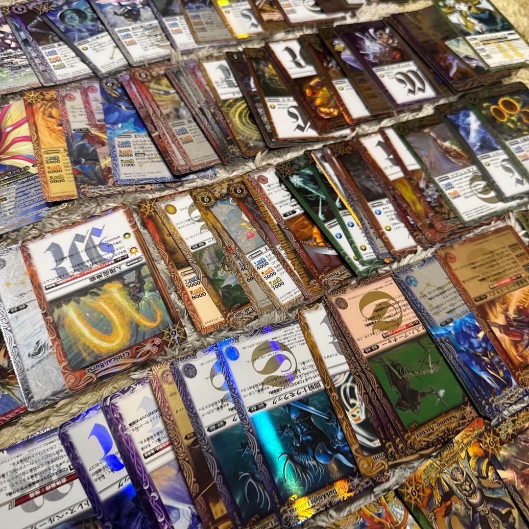 バトスピ なつかしセット【4612