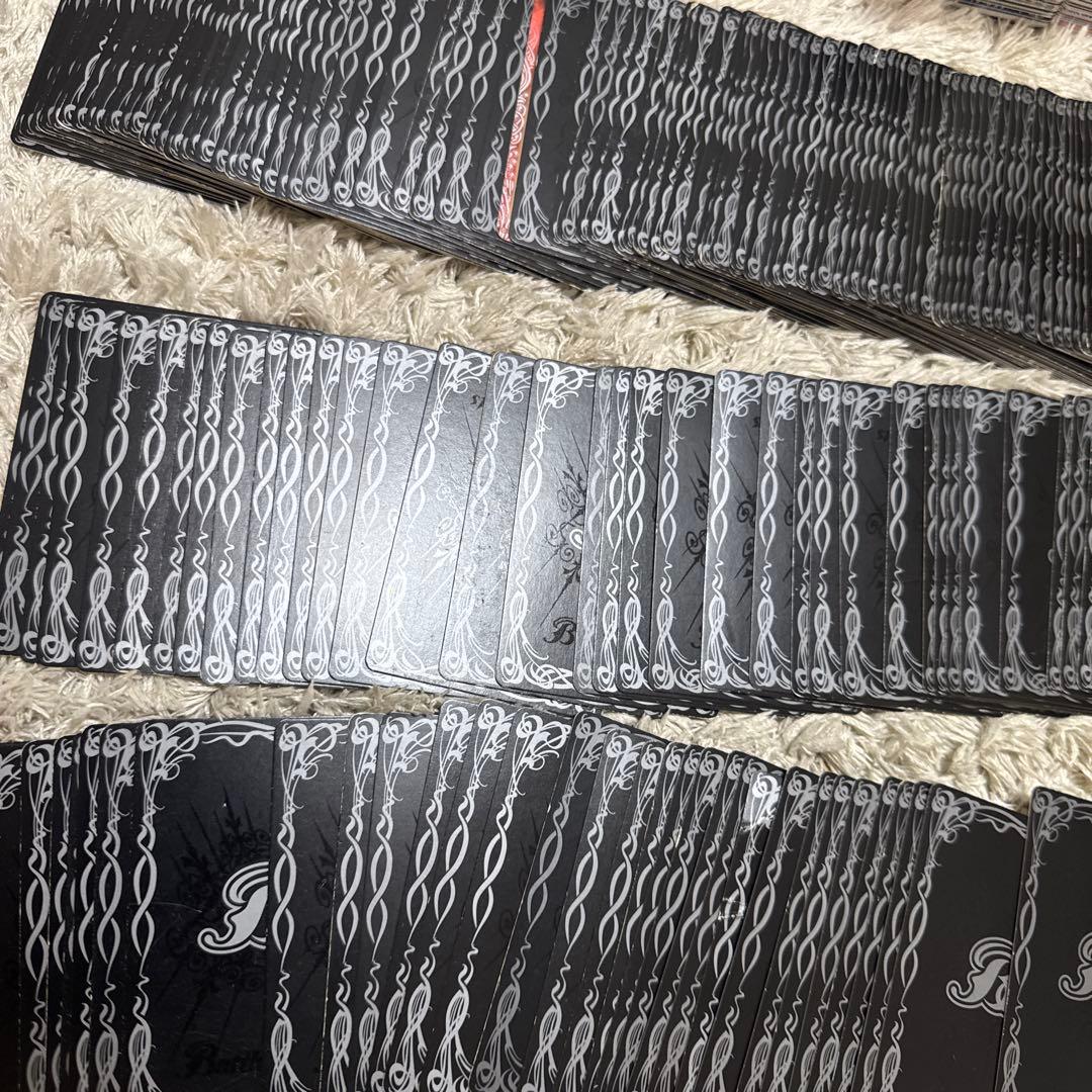 バトスピ なつかしセット【4612